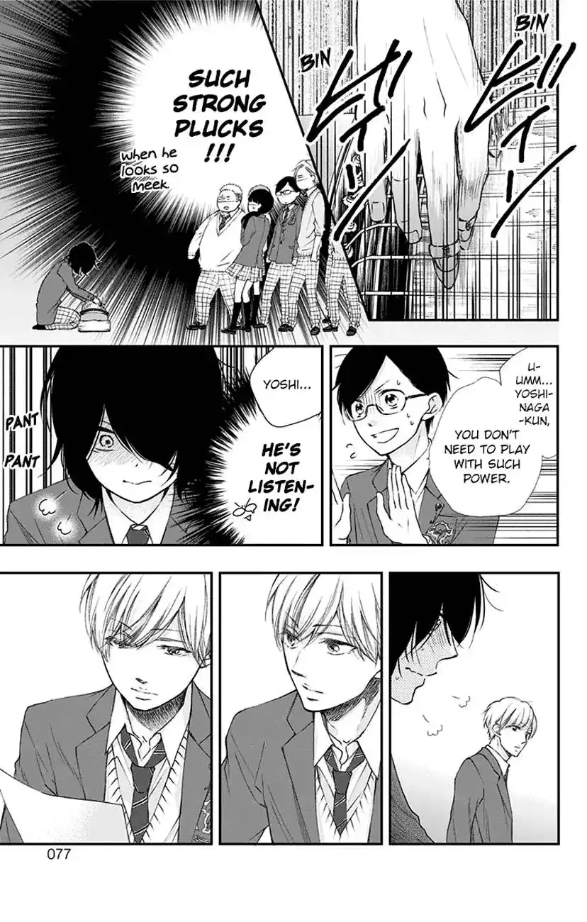 Kono Oto Tomare! Chapter 61 21